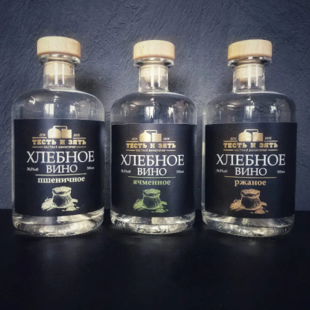 Самоклеящиеся этикетки на самогон